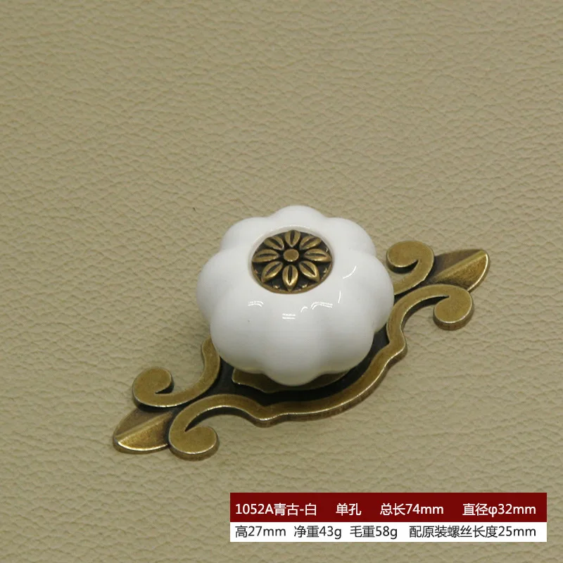 Семицветная керамична дръжка във формата на тиква в пасторальном съвременен китайски стил, чекмеджето на шкафа, задвижваната кабинет с един отвор, копчета за пръчки Изображение 3