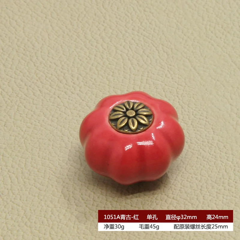 Семицветная керамична дръжка във формата на тиква в пасторальном съвременен китайски стил, чекмеджето на шкафа, задвижваната кабинет с един отвор, копчета за пръчки Изображение 5
