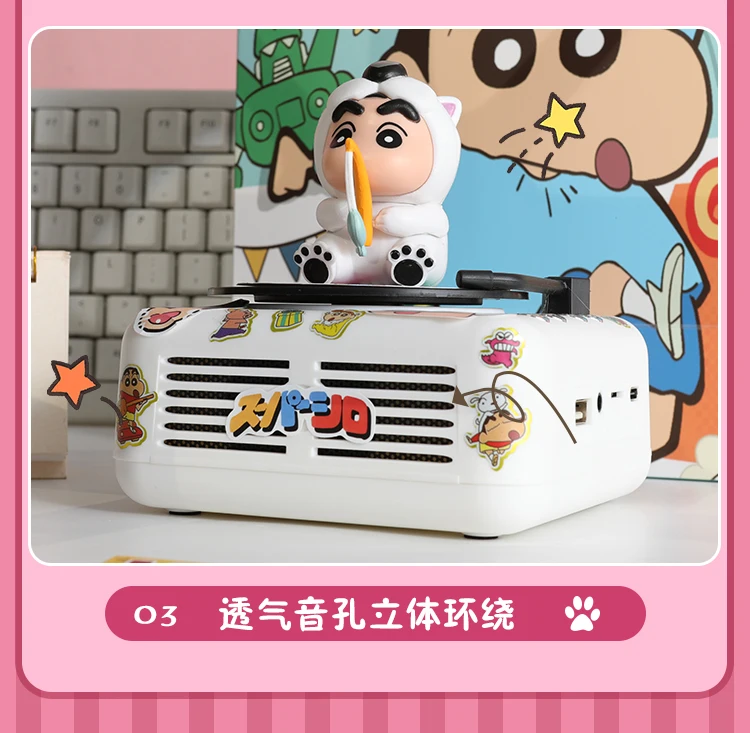 Серия Crayon Shin-Chan, скъпа аудио Bluetooth високоговорител, кукла, за декорация, аниме фигурки, модели играчки за деца, подарък кутия, комплект Изображение 5