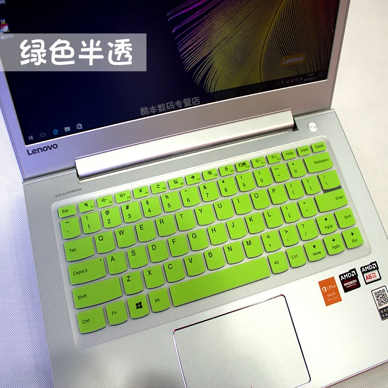 Силиконова клавиатура Защитно фолио за защита на кожата Lenovo YOGA 710-15 710-15ikb V310-14 IdeaPad 310S YOGA 710-14 Изображение 1