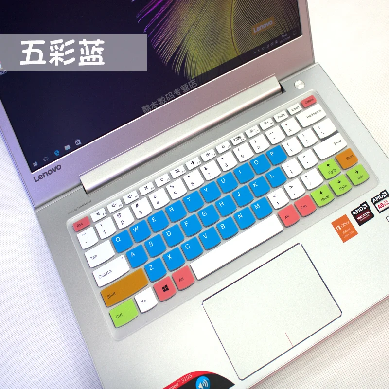 Силиконова клавиатура Защитно фолио за защита на кожата Lenovo YOGA 710-15 710-15ikb V310-14 IdeaPad 310S YOGA 710-14 Изображение 4