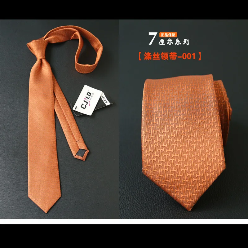Случайни модерен ретро-вратовръзка в клетката жаккардового преплитат с дължина 7 см, завязывающийся себе си, за мъжете, бизнес, сватба, всекидневни, за работа, подаръци Изображение 5