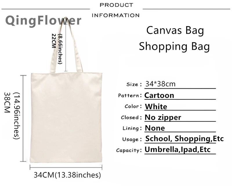 чанта за покупки на touhou, чанта за рециклиране, множество чанта за пазаруване bolsa памучен чанта sac дамска чантичка, плат sacola дамска чантичка Изображение 1