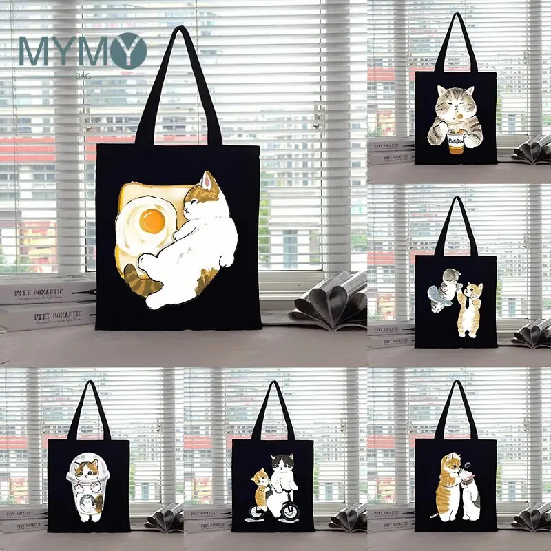 Чанта през рамо с забавен принтом котка, торби за многократна употреба-тоут за жени, модни ежедневни чанти за пазаруване, холщовые еко-торбички за хранителни стоки, Адаптивни Изображение 0
