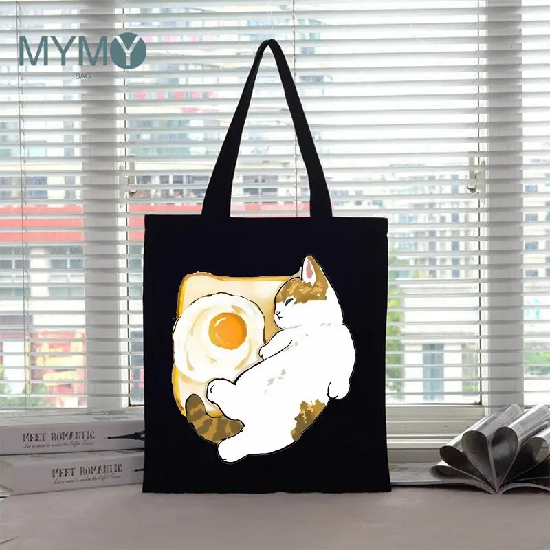Чанта през рамо с забавен принтом котка, торби за многократна употреба-тоут за жени, модни ежедневни чанти за пазаруване, холщовые еко-торбички за хранителни стоки, Адаптивни Изображение 1